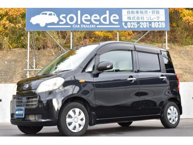 スバル ルクラ 660 L リミテッド  新潟県