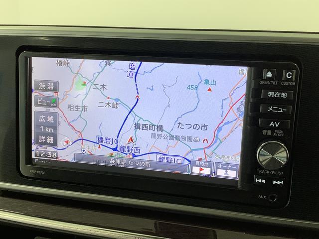 ダイハツ&nbsp;キャスト&nbsp;&nbsp;&nbsp;兵庫県の詳細画像&nbsp;その6