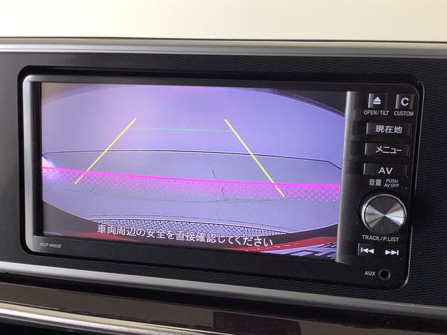 ダイハツ&nbsp;キャスト&nbsp;&nbsp;&nbsp;兵庫県の詳細画像&nbsp;その7