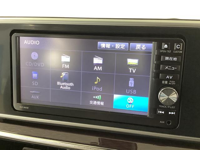 ダイハツ&nbsp;キャスト&nbsp;&nbsp;&nbsp;兵庫県の詳細画像&nbsp;その8