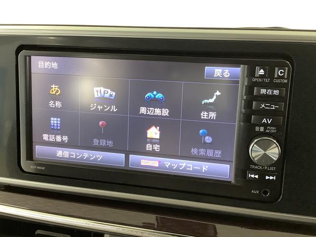 ダイハツ&nbsp;キャスト&nbsp;&nbsp;&nbsp;兵庫県の詳細画像&nbsp;その9