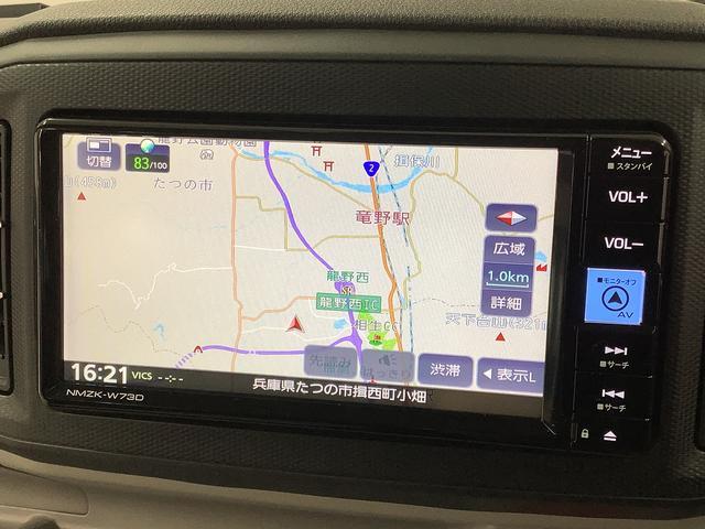 ダイハツ ミライース   兵庫県の詳細画像 その6