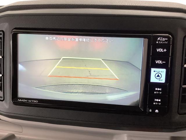 ダイハツ ミライース   兵庫県の詳細画像 その7