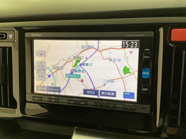 ホンダ N-WGN 660 G スタイリッシュパッケージ  兵庫県の詳細画像 その6