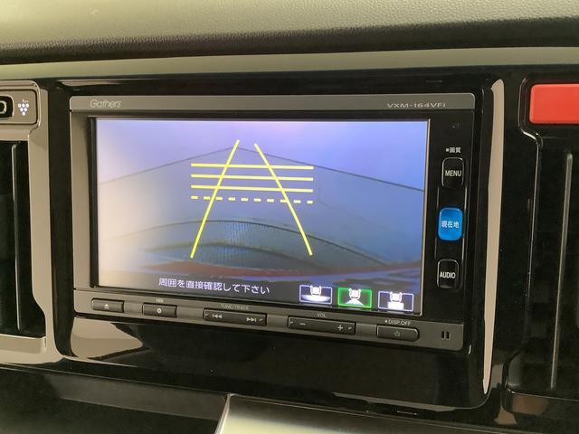 ホンダ N-WGN 660 G スタイリッシュパッケージ  兵庫県の詳細画像 その7