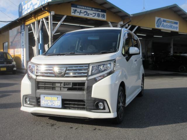 ダイハツ&nbsp;ムーヴ&nbsp;&nbsp;&nbsp;愛媛県