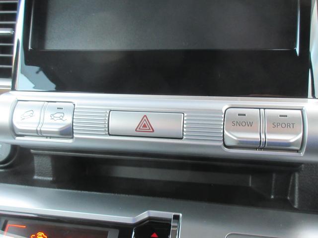 スズキ クロスビー   秋田県の詳細画像 その7