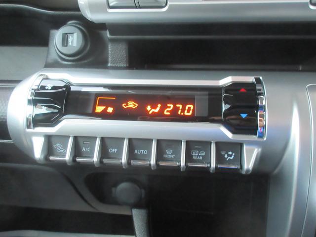 スズキ クロスビー   秋田県の詳細画像 その8