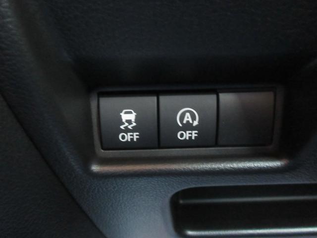 スズキ スペーシア   秋田県の詳細画像 その7