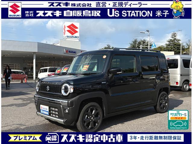 スズキ ハスラー   鳥取県