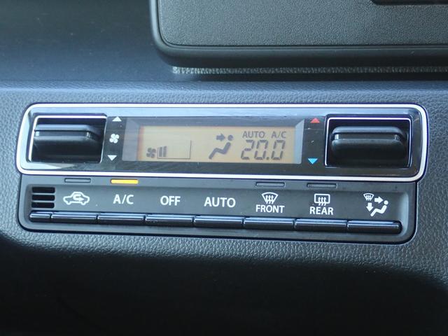 スズキ&nbsp;ワゴンR&nbsp;&nbsp;&nbsp;東京都の詳細画像&nbsp;その7