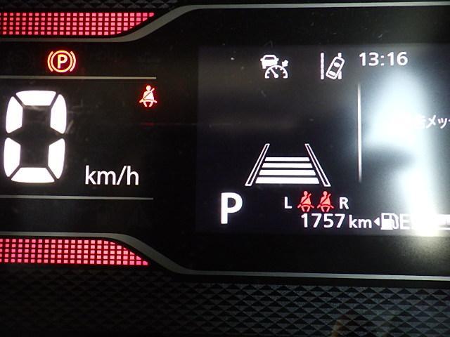 スズキ スペーシア   山形県の詳細画像 その7