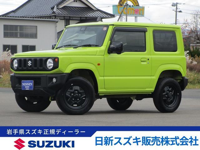 スズキ ジムニー   岩手県