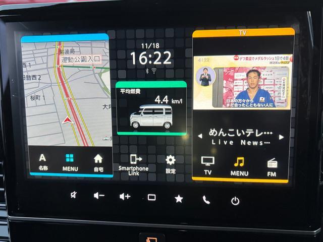 スズキ スペーシア   岩手県の詳細画像 その8