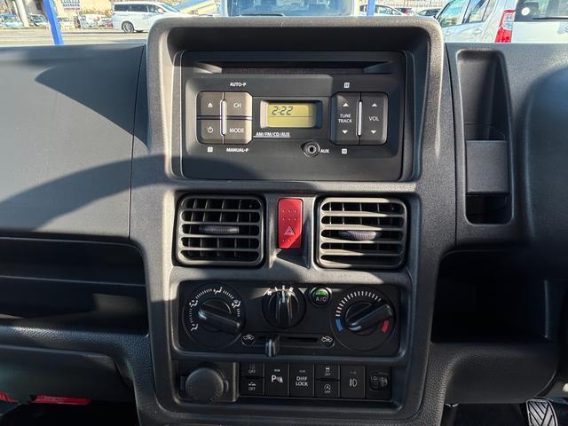 スズキ キャリイ   岩手県の詳細画像 その9