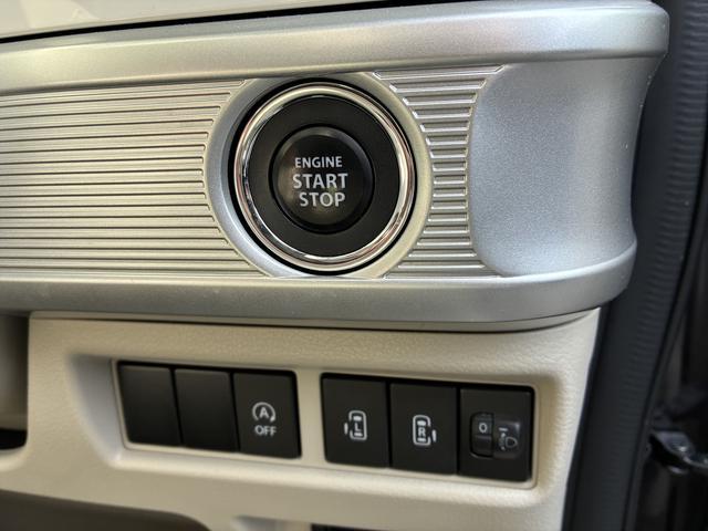 スズキ&nbsp;スペーシア&nbsp;&nbsp;&nbsp;広島県の詳細画像&nbsp;その5