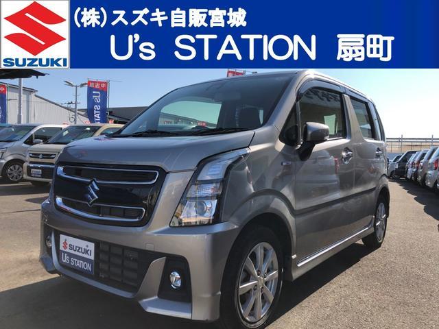 スズキ ワゴンR   宮城県