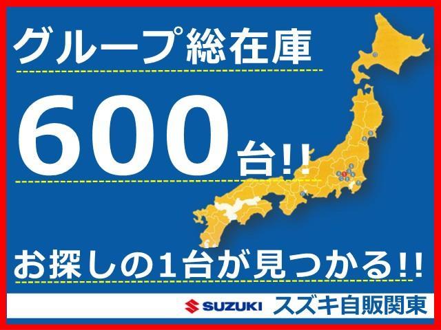 スズキ アルトラパン   宮城県の詳細画像 その5