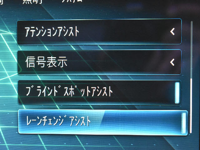 メルセデス・ベンツ Eクラス   千葉県の詳細画像 その7