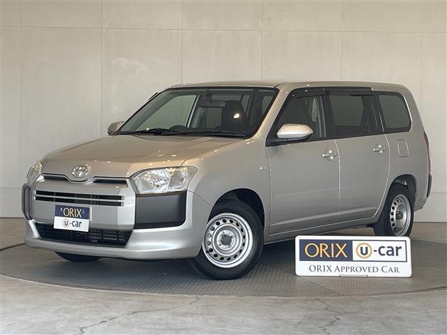 トヨタ&nbsp;プロボックスバン&nbsp;1.3 GL&nbsp;&nbsp;福岡県