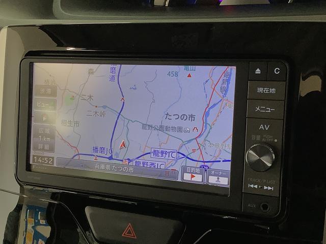 ダイハツ&nbsp;タント&nbsp;&nbsp;&nbsp;兵庫県の詳細画像&nbsp;その6