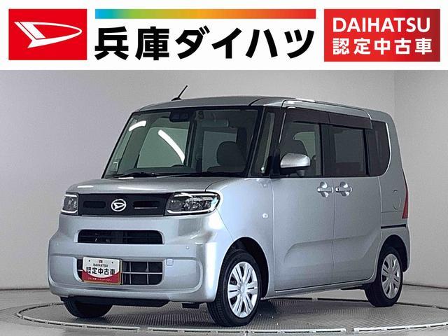 ダイハツ タント   兵庫県