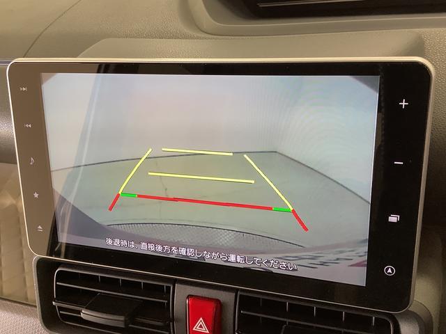 ダイハツ タント   兵庫県の詳細画像 その7