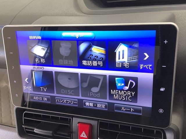 ダイハツ タント   兵庫県の詳細画像 その8