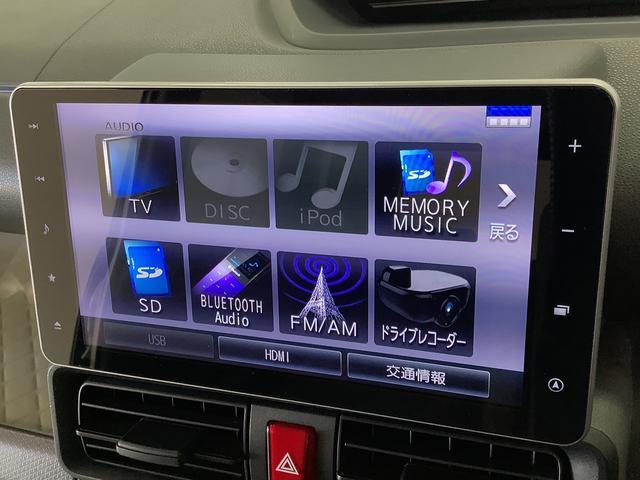 ダイハツ タント   兵庫県の詳細画像 その9