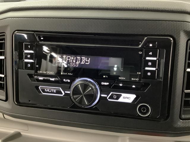 ダイハツ ミライース   兵庫県の詳細画像 その6