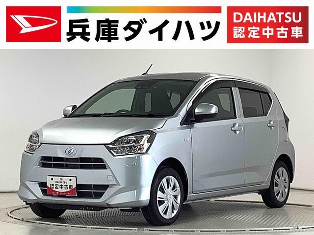 ダイハツ ミライース   兵庫県