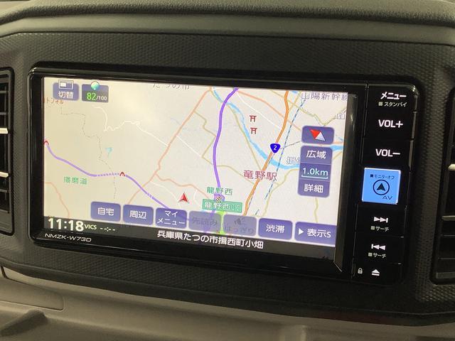 ダイハツ ミライース   兵庫県の詳細画像 その6