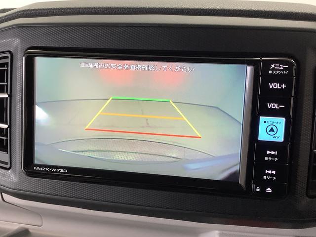 ダイハツ ミライース   兵庫県の詳細画像 その7