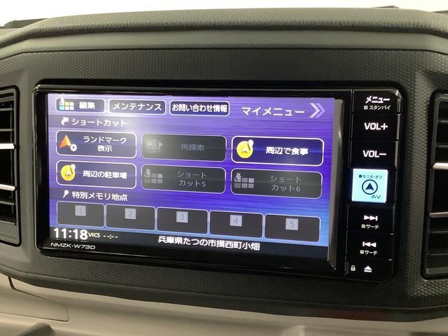 ダイハツ ミライース   兵庫県の詳細画像 その8