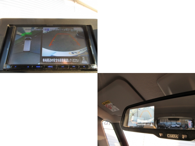 日産 ルークス 660 X  宮城県の詳細画像 その6