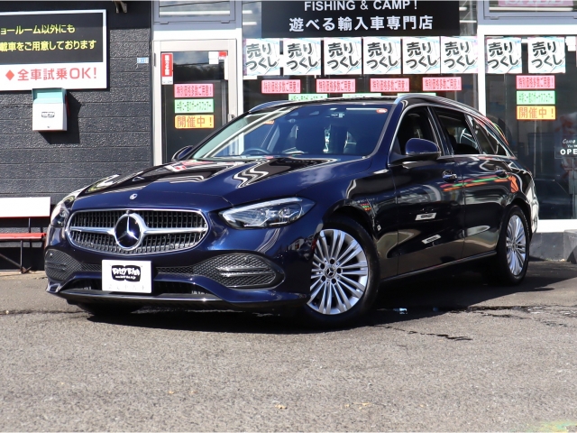 メルセデス・ベンツ&nbsp;Cクラス&nbsp;&nbsp;&nbsp;神奈川県