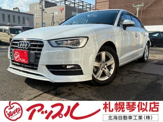 アウディ A3   北海道