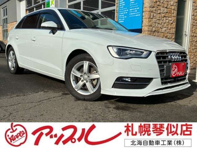 アウディ A3   北海道の詳細画像 その8