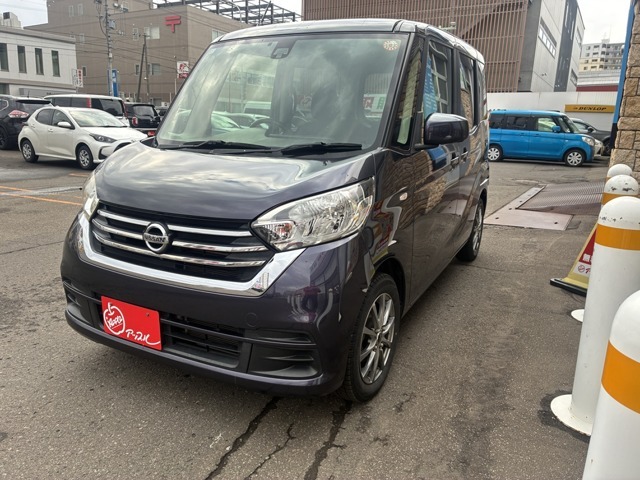 日産 ルークス   北海道