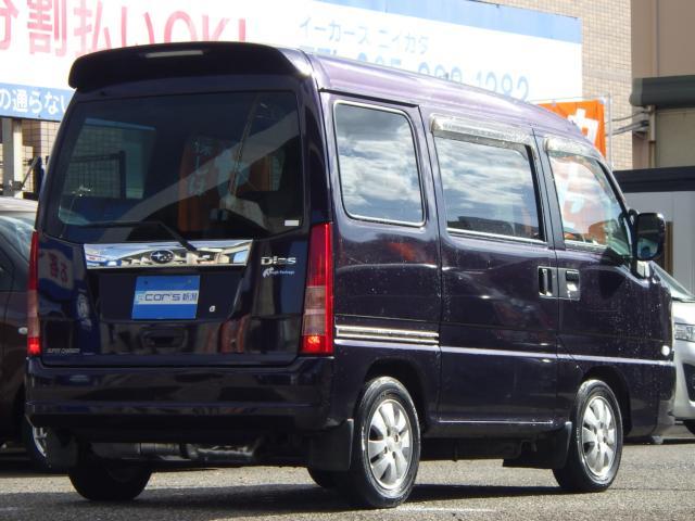 スバル サンバーディアスワゴン   新潟県の詳細画像 その5