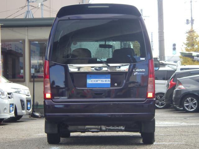 スバル サンバーディアスワゴン   新潟県の詳細画像 その6