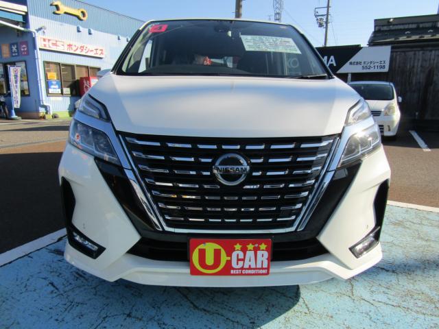 日産 セレナ 2.0 ハイウェイスター V  新潟県の詳細画像 その2