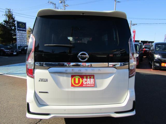 日産 セレナ 2.0 ハイウェイスター V  新潟県の詳細画像 その3