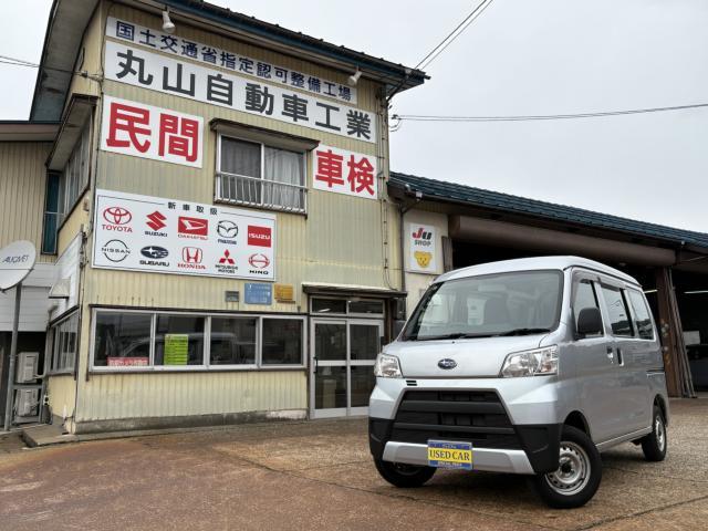 スバル サンバー 660 VB  新潟県の詳細画像 その2