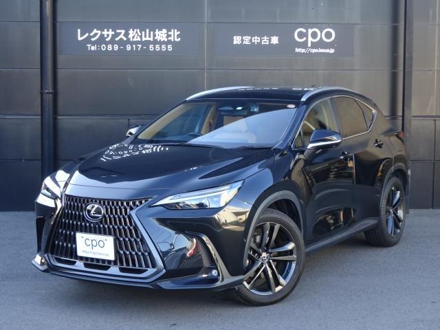 レクサス NX 350h バージョンL  愛媛県