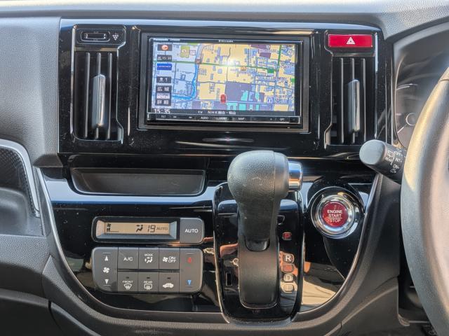 ホンダ&nbsp;N-WGN&nbsp;&nbsp;&nbsp;愛媛県の詳細画像&nbsp;その9
