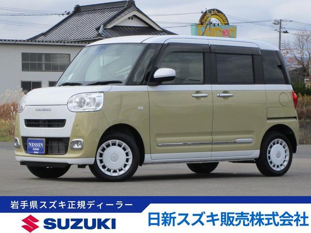 ダイハツ ムーヴキャンバス   岩手県