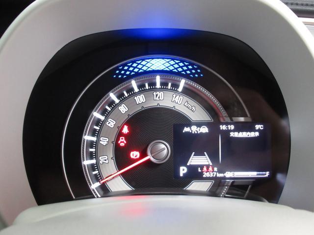 スズキ ワゴンRスマイル   福井県の詳細画像 その8