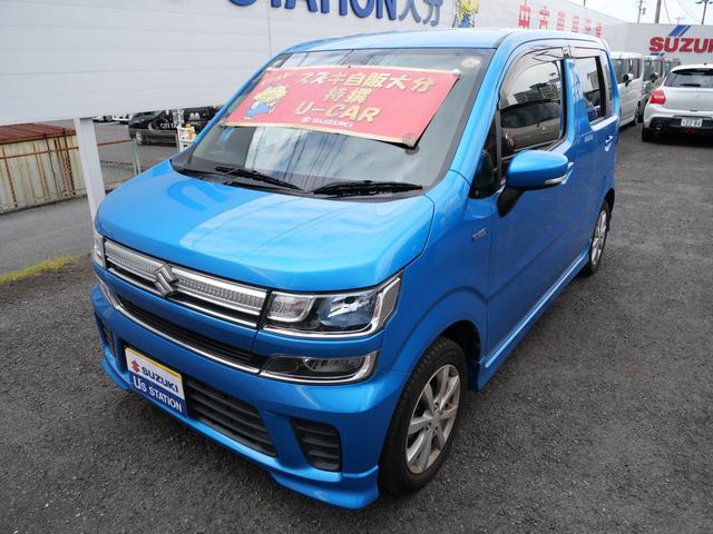 スズキ&nbsp;ワゴンR&nbsp;&nbsp;&nbsp;大分県の詳細画像&nbsp;その3