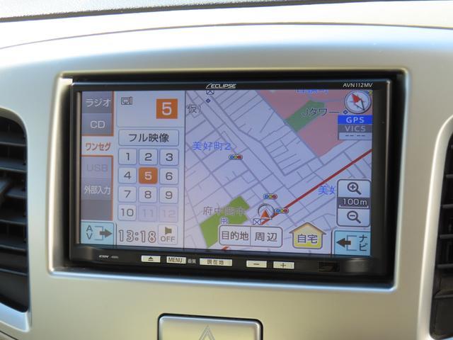 スズキ ワゴンR   東京都の詳細画像 その4